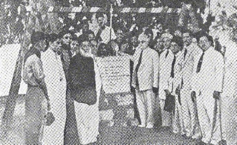 Aga Khan III -c207msms